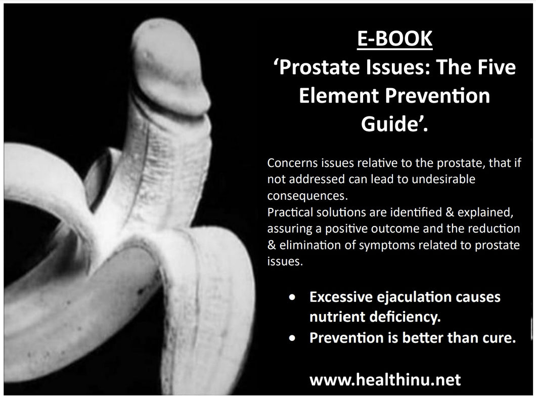 Prostate Health (e-book): The Five Element Prevention Guide